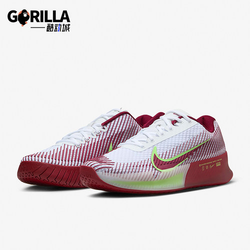 Nike/耐克正品Air Zoom Vapor 11男士经典缓震网球鞋DR6966-104