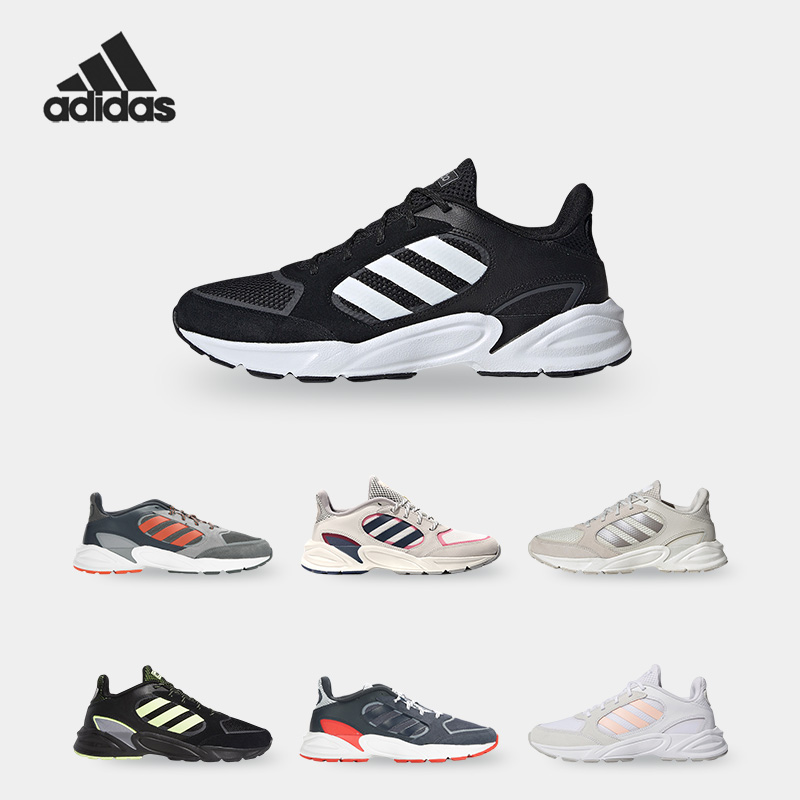 Adidas/阿迪达斯运动鞋