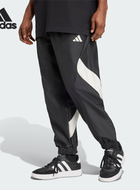 Adidas/阿迪达斯正品M STA SEAS PT男士运动网球梭织长裤JN1830