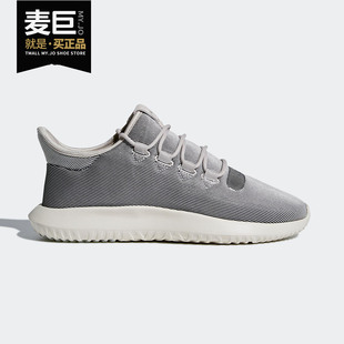 新款 Adidas 2020夏季 女子休闲缓震透气休闲鞋 阿迪达斯正品 CQ2462