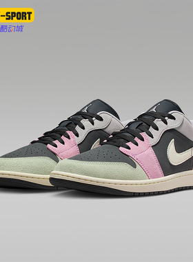 Nike/耐克正品Air Jordan 1男士透气防滑复古篮球鞋IB7109-004