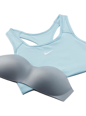 Nike/耐克官方正品女子运动内衣