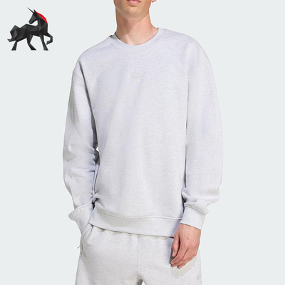 Adidas/阿迪达斯正品三叶草男士圆领毛圈布柔软宽松套头衫JW1057