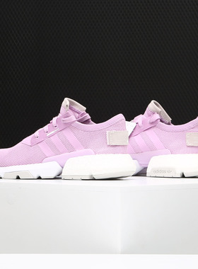 Adidas/阿迪达斯正品新款 POD-S3.1 W 女子经典休闲鞋 B37469