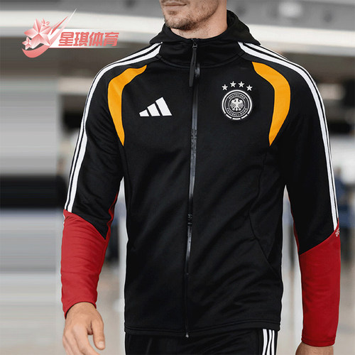 Adidas/阿迪达斯正品男士拉链训练条纹球员版足球外套JZ4581