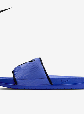 Nike/耐克正品Kobe Offcourt男士运动耐磨时尚防滑拖鞋IM1389-500