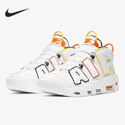 Nike/耐克正品Air More Uptempo 男子皮蓬运动篮球鞋 DD9223-100