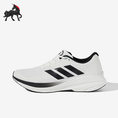 Adidas/阿迪达斯正品2025夏季款男女缓震经典耐磨跑步鞋JS2327