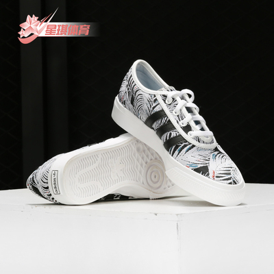 运动休闲鞋Adidas/阿迪达斯