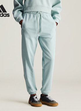 Adidas/阿迪达斯官方正品当季新款女士简约束脚休闲长裤IW9887
