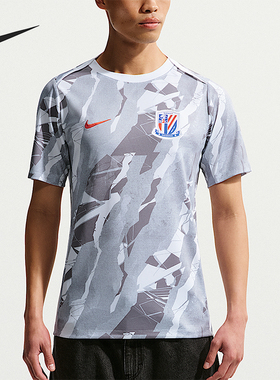 Nike/耐克正品Academy Pro男士经典训练赛前短袖T恤IQ0621-100