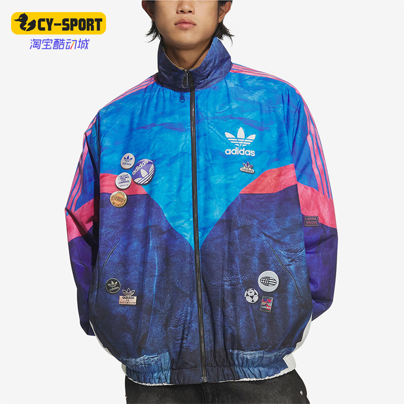 Adidas/阿迪达斯正品三叶草男士保暖立领休闲长袖棉服IA4400