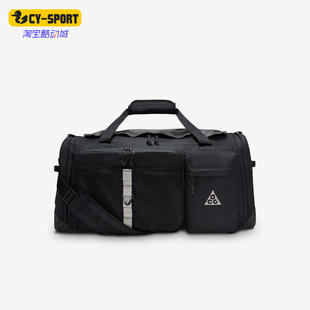 DUFFEL男女斜挎户外经典 Nike 耐克正品 DAYMAX 010 行李包HJ8185