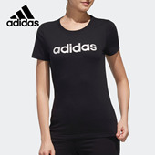 阿迪达斯正品 女子夏季 新GFX Adidas LINEAR圆领短T恤DY8697