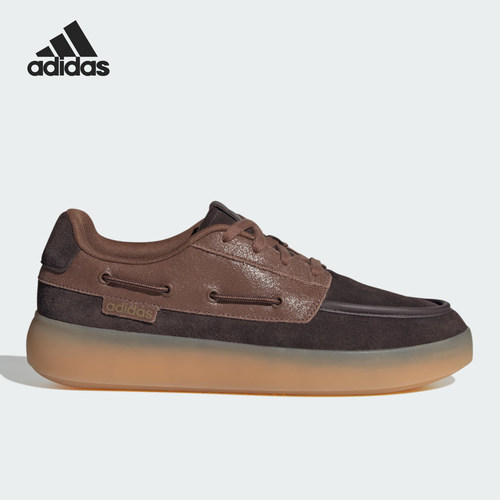 Adidas/阿迪达斯正品BARREDA DECODE男士经典帆船鞋KJ4980