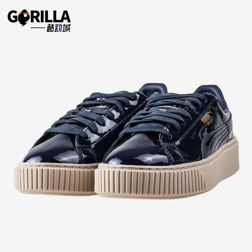 Puma/彪马正品春秋女士漆皮低帮厚底休闲经典运动板鞋363314-06