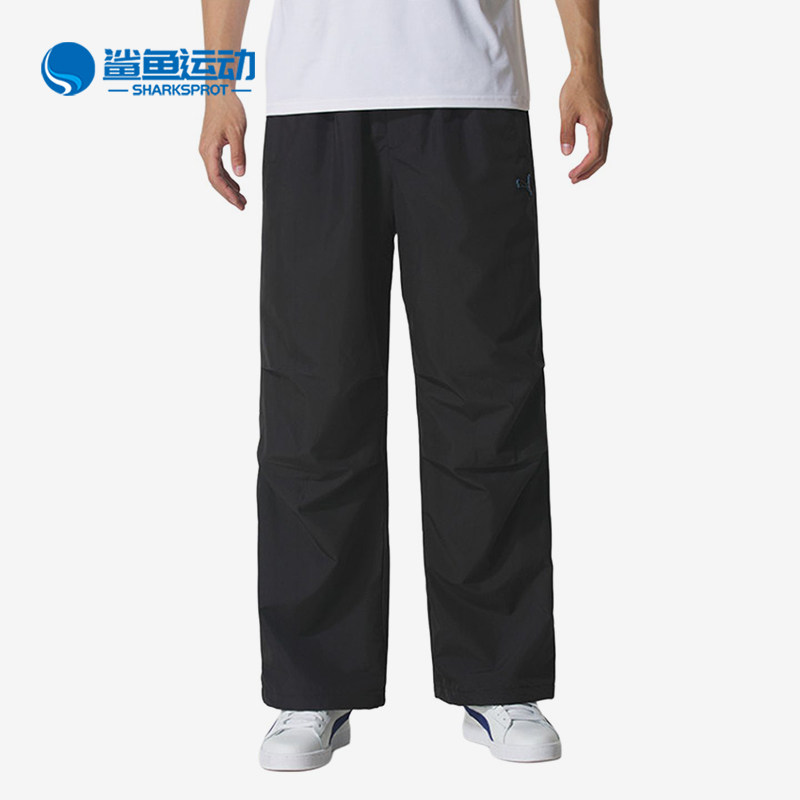 Puma/彪马正品纯色松紧裤男休闲裤运动风经典舒适裤子636313-01
