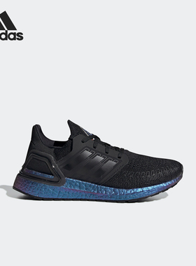 Adidas/阿迪达斯正品新款UltraBOOST 20 J 大童舒适运动鞋EG4807