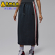 010 Jordan女士休闲系带复古柔软运动半身裙IF1033 Nike 耐克正品