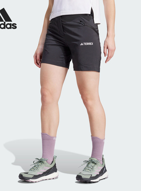 Adidas/阿迪达斯官方正品W XPR MD SHORT女士户外运动短裤IP4832