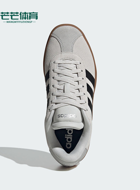 Adidas/阿迪达斯正品VL COURT BOLD女士运动休闲轻便板鞋KJ6857