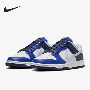 耐克正品 FQ8826 Dunk 潮流低帮耐磨运动板鞋 100 Low男士 Nike
