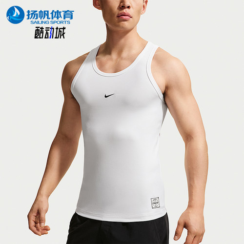 Nike/耐克正品N.A.C. 2026男士无袖透气经典训练背心IR1239-100