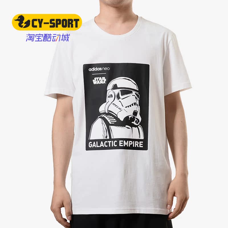 Adidas/阿迪达斯正品 neo M SW TEE 6 男子休闲短袖上衣CV6999
