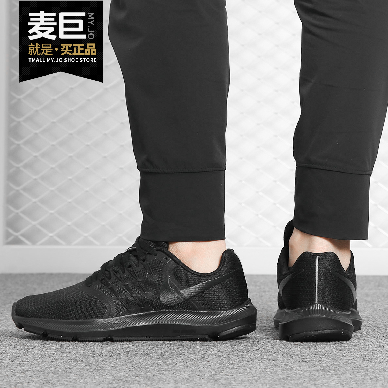 Nike/耐克正品当季新款 RUN SWIFT 女子飞线网面休闲跑步鞋909006