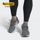 Adidas EE9844 男子网面透气运动缓震跑步鞋 阿迪达斯正品 新款