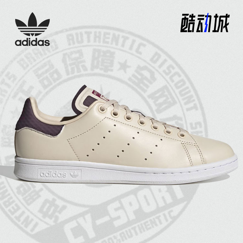 Adidas/阿迪达斯正品年夏季新款三叶草女子休闲板鞋 FX9068