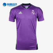 Adidas T恤HT8809 男子足球训练透气运动短袖 阿迪达斯正品 新款