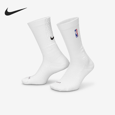 Nike/耐克正品2025新款男女同款休闲中筒运动袜一双装FZ3075-100