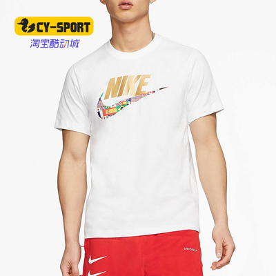 耐克男子运动时尚休闲圆领短袖