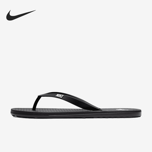 Deck新款 男子轻便透气运动拖鞋 耐克官方正品 CU3958 002 Nike