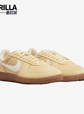 Nike/耐克正品FieldGeneral新款女黄棕色经典复古板鞋IQ9949-700