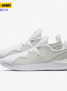 Nike/耐克正品TESSEN男女赤足网面透气轻便运动跑步鞋 AA2160-101