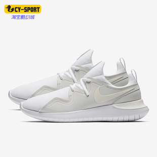AA2160 TESSEN男女赤足网面透气轻便运动跑步鞋 101 耐克正品 Nike