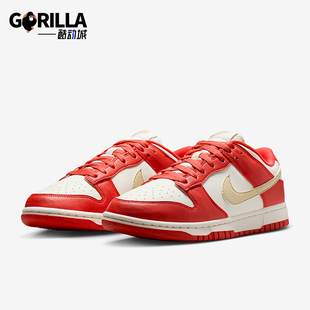 耐克正品 DD1873 Dunk 透气休闲板鞋 602 Low女士运动低帮经典 Nike