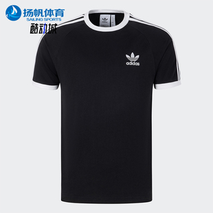 运动修身 Adidas 阿迪达斯正品 三叶草男士 圆领T恤KB2459 短袖