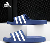 FY8103 男子舒适休闲耐磨透气运动拖鞋 Adidas 阿迪达斯正品