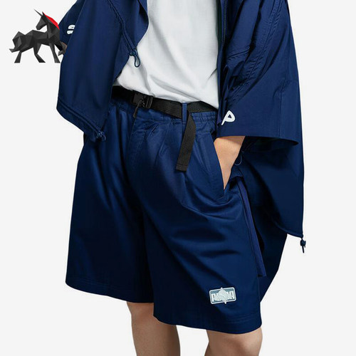 Puma/彪马正品POP MART男士户外运动中腰经典复古短裤534709-06
