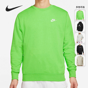 DA6802 NIKE 清仓特价 套头衫 010 耐克男正品