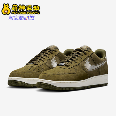 Nike/耐克正品2025春季款男士系带运动透气耐磨板鞋HJ4465-201