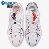 耐克正品 IB8870 G.T. Nike 轻盈运动篮球篮球鞋 Cut EP男士 191