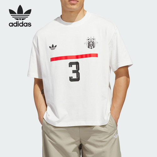 Adidas/阿迪达斯正品三叶草JABARGFXT-SHIRTQ1经典短袖T恤KB7848
