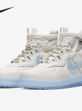 Nike/耐克正品 AIR FORCE 1 WTR GTX AF1男子防水休闲鞋CQ7211