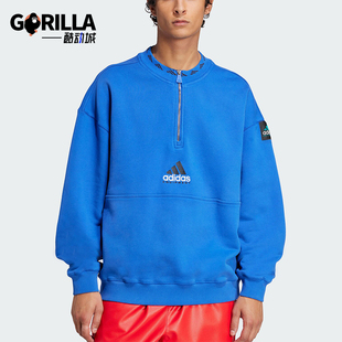 Adidas/阿迪达斯正品EQT FLEECE HZ男士加绒半拉链卫衣JD0643