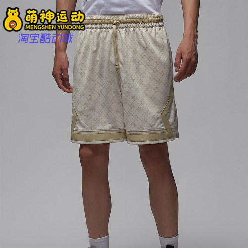 Nike/耐克正品JORDAN男士时尚透气干爽满印运动短裤HQ8664-104