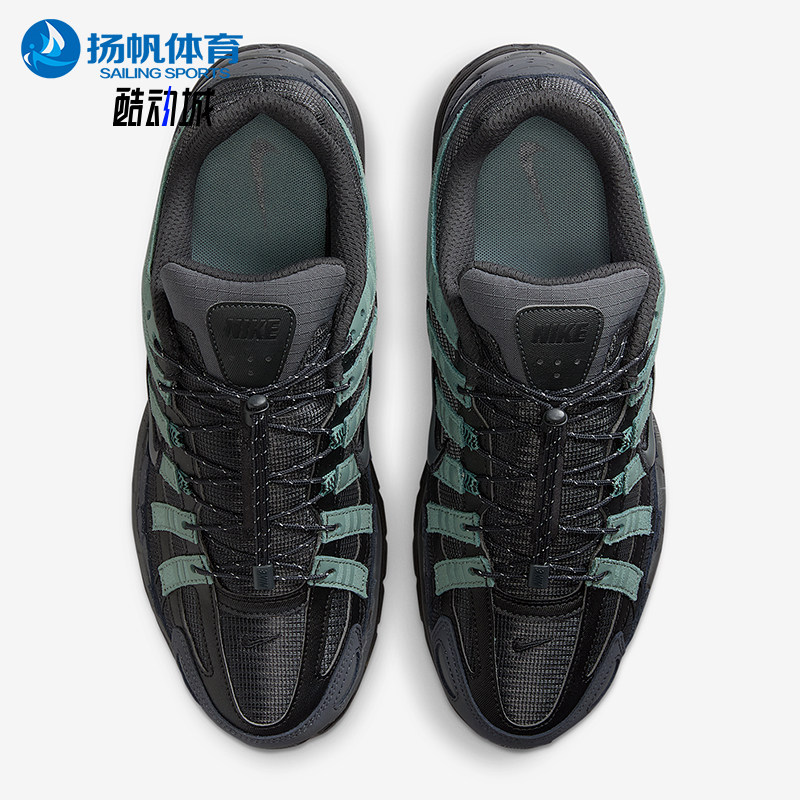 Nike/耐克正品P-6000男士轻便训练缓震低帮耐磨运动鞋IM5997-060